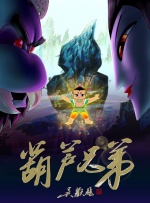 天涯色网站